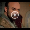 Así fue el primer capítulo de "El Sultán", la nueva teleserie turca de Canal 13 